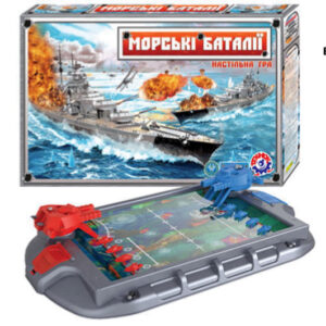 Настільна гра 1110 "Морські баталії" в коробці  ТЕХНОК
