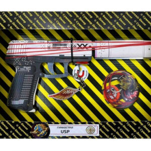 Гумкостріл "USP STREAM" USP-S (пакування BOX)