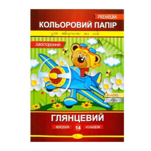 Набір двосторонього кольорового паперу А4 14 аркушів Глянцевий 90 г/м2 КПД-А4-14/АП-1208