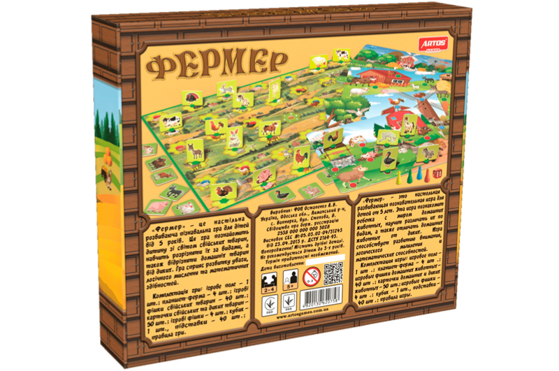 Настільна гра "Фермер" ARTOS - Зображення 3