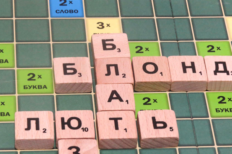 Настільна гра "Ерудит" 2в1 з дерев'яними плашками ARTOS - Зображення 5
