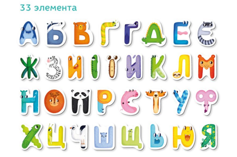 Набір магнітів 200211 "Українська абетка" DoDo - Зображення 2