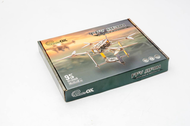 Конструктор Puz-00923 FPV "Дрон"дерев'яний, PuzzleOk - Зображення 3