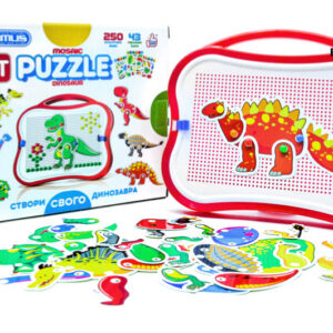 Мозаїка "Art Puzzle Dino" 250ел. 5422 Maximus