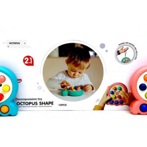 Логічна гра 688-77 "Восьминіжка" в коробці р.32,5x17,5x10,5 см YG Toys