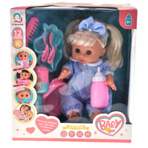 Пупс H06-45 з аксесуарами в коробці р.28,5x15x31,5 см YG Toys