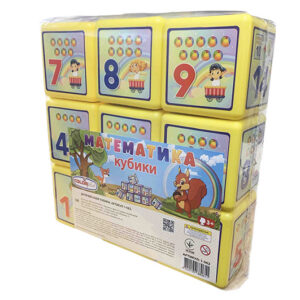 Кубики "Математика" 85мм 9 деталей 1-062 Colorplast
