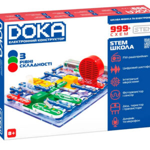 Конструктор електронний D70708 ШКОЛА "999+ СХЕМ" DOKA