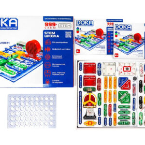 Конструктор електронний D70708 ШКОЛА "999+ СХЕМ" DOKA