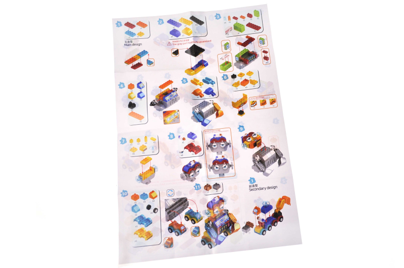 Конструктор FL42015 "Робот" 88 дет. р.30x8x26 см YG Toys - Зображення 5