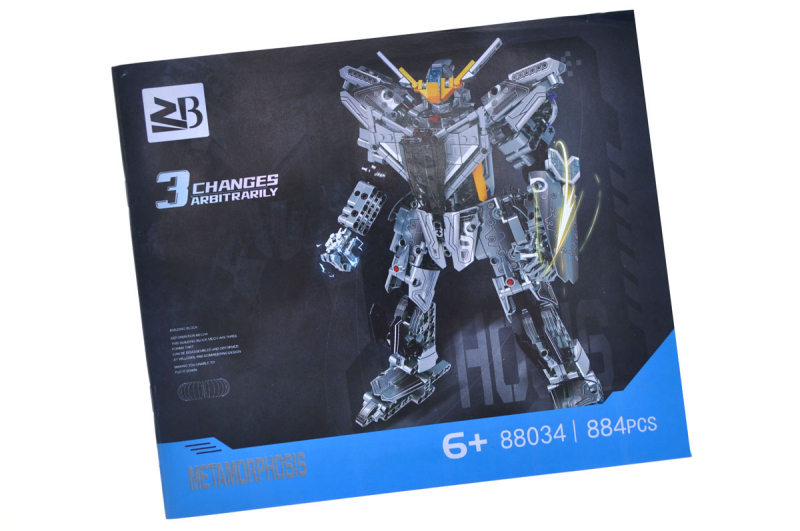 Конструктор 88034A "Трансформер" 884 дет. в коробці р.40,5x9,5x59,5 см YG Toys - Зображення 2