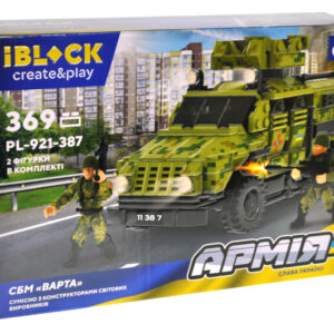 Конструктор PL-921-387 АРМІЯ СБМ "ВАРТА", 369дет.,інструкція на українській мові, наліпки, в коробці р. 37,5x25,5x6 см IBLOCK