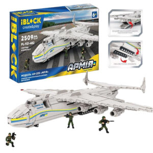 Конструктор IBLOCK  PL-921-482 Армія,АН-225 "Mriya", 2509 деталей, 3 фігурки, коробка 82*11*44 см