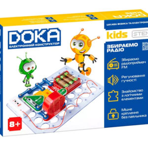Конструктор електронний D70703 "ЗБИРАЄМО РАДІО" DOKA