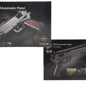 Конструктор "Пістолет M1911" 333дет. 670007 р.33*6*21см
