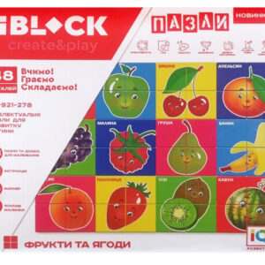 Конструктор IBLOCK PL-921-278 144 деталі, дошка для малювання+2 маркери в коробці 29,5 * 6,5 * 25 см