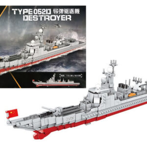 Конструктор "Військовий корабель" 1359дет XB-06028 (Р) р.57*8*41см