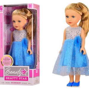 Лялька "Beauty Star" PL519-1804C озвучена українською мовою, лялька 45 см, в коробці 22*12*50 см