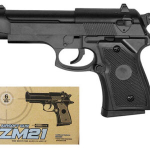 Пістолет на кульках CYMA ZM21 металевий, в коробці р. 16*3*11 см
