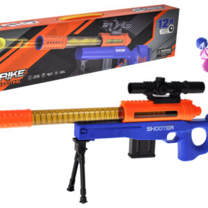 Помпова рушниця 108-401 в коробці р.68x6,5x16 см YG Toys