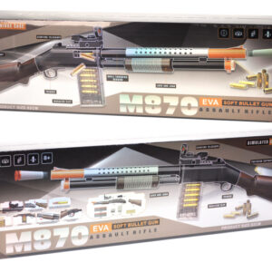 Гвинтівка K43 на поролонових патронах, в коробці р.62,5x8x19 см YG Toys