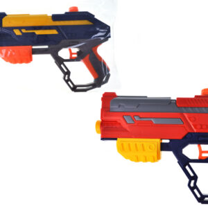 Водяний пістолет 957 в кульку р.30x3,5x22 см YG Toys