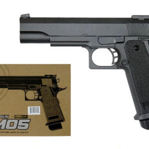 Пістолет CYMA ZM05 з пульками, металевий, коробка 22*4*15 см
