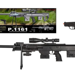 Набір CYMA P.1161 снайперська гвинтівка та пістолет на кульках, лазер, світло, приціл, обтяжений, коробка 87,5*9*20 см