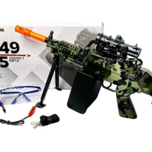 Зброя на орбізах SM510376 G390-3C в коробці