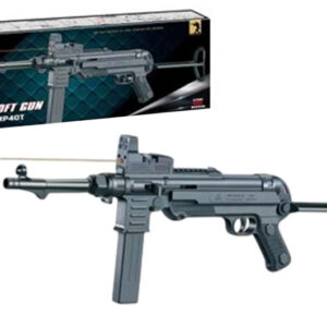 Автомат MP40T кульки, батарейка, лазер,у коробці р.43,6x18,5x5,8 см