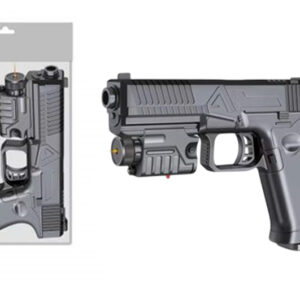 Пістолет P2697A-2 кульки, батарейка, лазер, у пакеті 21,8x14 см.