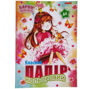 Папір кольоровий Polly LUX А4 14 аркушів 00-00019663