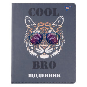 Щоденник шкільний YES PU твердий "Cool dude" тиснення, УФ-лак