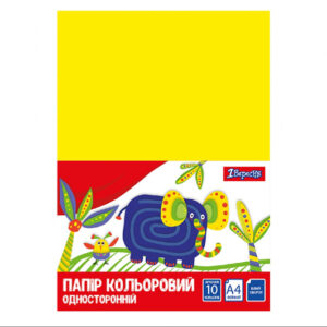 Набір кольорового паперу одностороннього 1 Вересня А4 10 арк. 953918