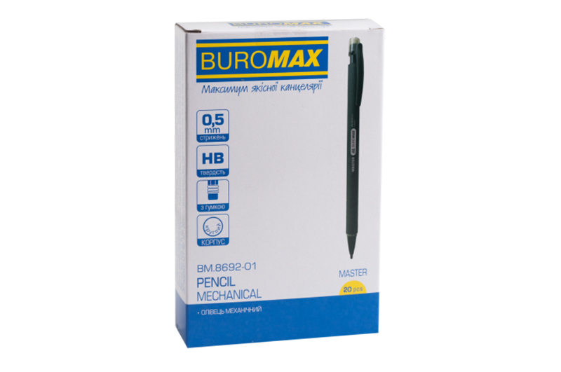 Олівець механічний BUROMAX MASTER, Rubber Touch, 0.5 мм, чорний