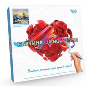 Набір для розпису по номерах 40x40 см KpN-02-01U,02U,03U,...10U "PAINTING BY NUMBERS" в коробці DANKO