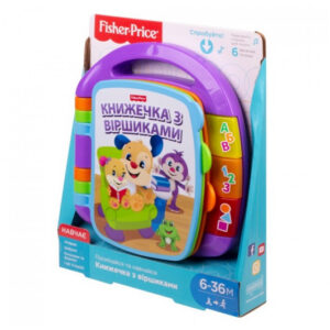 Музична книжечка з віршиками DKK16 LAUGH AND LEARN