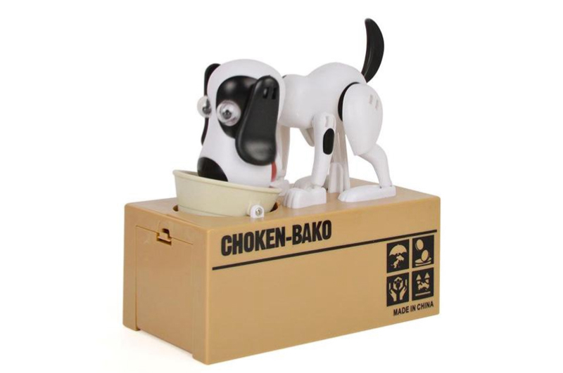Інтерактивна скарбничка 8801"Голодний Собака" в коробці р.18x20x8,5см YG Toys - Зображення 2