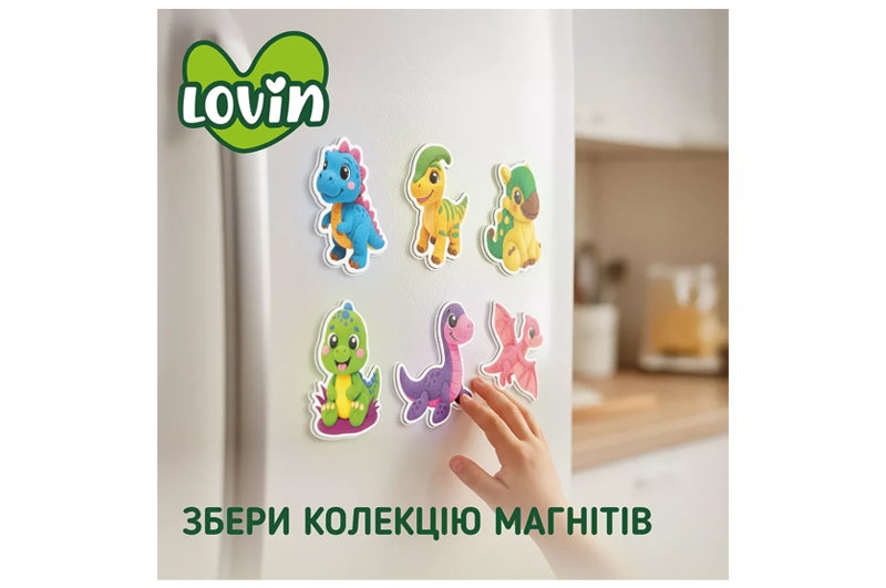 Подарунковий набір 7000230 "DINO PARTY" 15 сюрпризів в коробці LOVIN - Зображення 3