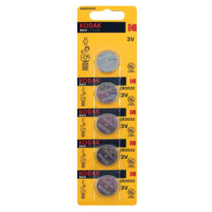 Батарейки Kodak 2032 bat(3B) Lithium 5шт.