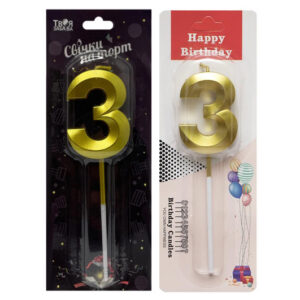 Свічка-цифра "3" 03786 золота 3D ТМ "Твоя забава" (4,5 см)