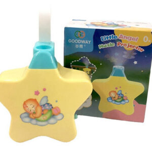 Нічник-проектор музичний, на батарейках, світло, 8661, короб. 16*14*9см
