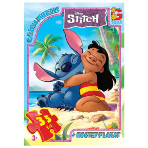 Пазли із серії "Stitch" SC610 35 елементів G-Toys