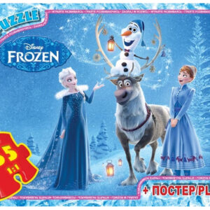 Пазли із серії "Frouzen" (Льодяне Сердце) FR004 35 елементів G-Toys