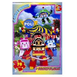 Пазли 70 ел. ТМ "G-Toys" із серії "Робокар Поллі" RR067434
