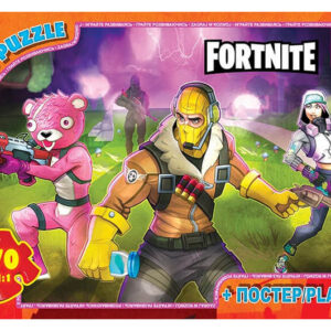 Пазли 70 ел. ТМ "G-Toys" із серії "Fortnite" FN533