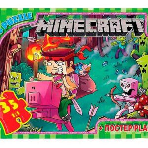 Пазли 35 ел. ТМ "G-Toys" із серії "Minecraft" (Майнкрафт) MC776