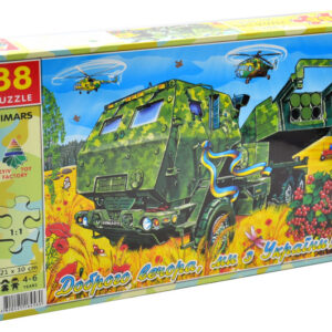 Пазли 88 елем. "Himars" КФІ