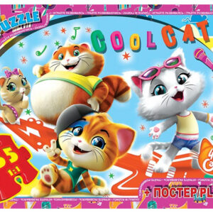 Пазли 35 ел. ТМ "G-Toys" із серії "44 кошеняти" YT50