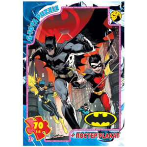 Пазли 70 ел. ТМ "G-Toys" із серії "Бетмен" BAT07